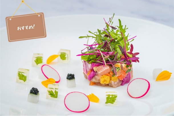 おすすめ!【2026年3月~6月挙式】*2026春婚プラン