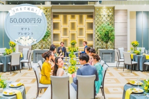 ☆今月のオススメブライダルフェアはこちら☆